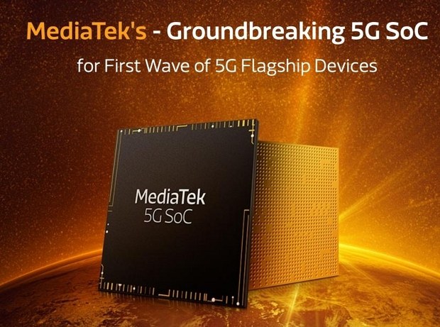 MediaTek анонсирует SoC с 5G