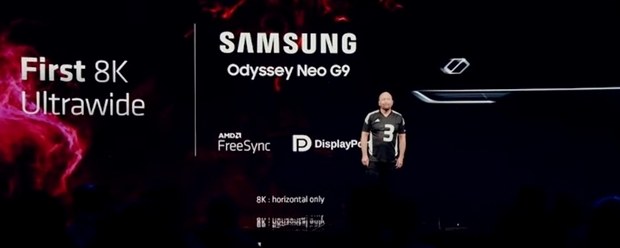 Анонс Samsung Odyssey Neo G9